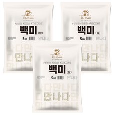 곡물을만나다 2025년산 햅쌀 백미, 5kg, 3개