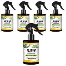 ECHain TeCH 風清淨 衣物除臭噴霧 250ml, 5瓶
