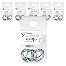 바이하츠 실버 카드링 소 SCDS 9개입, 20mm, 6개
