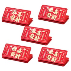 咪咪購物 折疊燙金新年紅包袋 橫式 恭喜發財 10卡, 5個裝