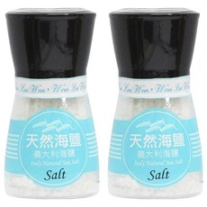 旺來旺 義大利天然海鹽 180g 來自地中海的乾淨海域, 2罐