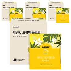 CABINEAT 濾掛式咖啡 花香風味, 12g, 7包, 4盒