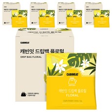 CABINEAT 濾掛式咖啡 花香風味, 12g, 7包, 5盒