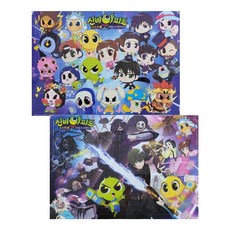 Sinbi 公寓大拼圖 130 片 x 2 片套組, 130件, 1套