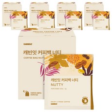 CABINEAT 浸泡式咖啡包 堅果風味, 12g, 7包, 5組