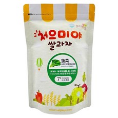 Ssalgwaja 米餅村 糙米圈圈, 50g, 1包, 菠菜