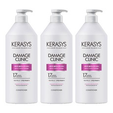 KERASYS 植萃系抗損系列 護髮乳 重度受損髮質適用, 980ml, 3個