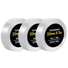 Dada 超強力單面矽膠膠帶 20mm x 3m, 透明, 3個