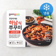 곰곰 하남식 쭈꾸미 순한보통맛 (냉동), 450g, 1개