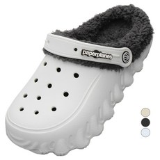 paperplaneskids 兒童雙層氣墊毛絨拖鞋涼鞋