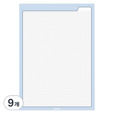 TOCTOC 彩虹色彩格線筆記本 B5, 藍色, 9個