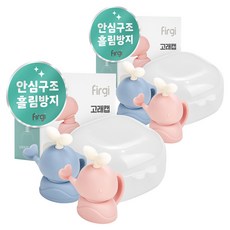 Firgi 幼兒用鯨魚造型袋裝食品吸嘴蓋 2款組, 粉色+藍色, 2組