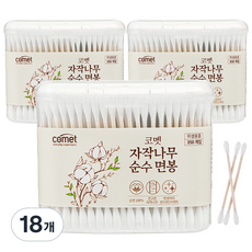 코멧 자작나무 순수 면봉, 350개입, 18개