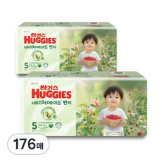 HUGGIES 好奇 Nature Made 褲型紙尿褲 男寶寶用 特大號, 176張, 5階段