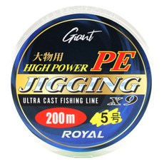 싸파 로얄 자이언트 지깅 PE 9합사 낚시줄 200m, 그린, 1개