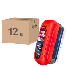 玻璃油膜清潔擦 3個, 120ml, 4組