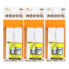 神奇妙妙貼 2 x 50cm, 顏色隨機, 3組