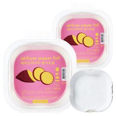 Gagahoho BL 氣炸鍋紙箔中型 5.2L 23 x 4.5 cm, 90入, 2個