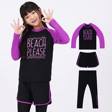 aquatica 兒童用 only one 防磨衣 + 水上運動緊身褲 + 短褲套裝 AQA343