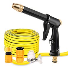 OON 다목적 고압 분사 세차 워터건 + 호스 세트, 혼합색상, 20m