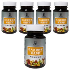 BioBank 大金宏醫 百大蔬果酵素素食B群, 0.5克/顆, 40顆/瓶, 30顆, 5瓶