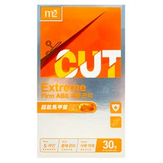 m2 美度 超能馬甲錠 EX Firm ABS 體重管理, 30顆, 0.9g, 1盒