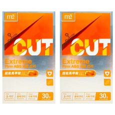 m2 美度 超能馬甲錠 EX Firm ABS 體重管理, 30顆, 0.9g, 2盒