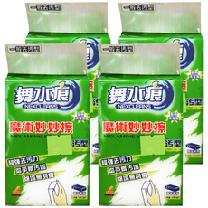 NEXCLEANS 舞水痕 魔術妙妙擦, 超強去汙力, 磨平髒汙垢, 1入, 4包