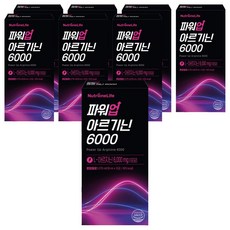 Nutrione Power Up L 精胺酸 6000, 270ml, 8個