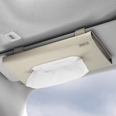 어반카 차량용 다용도 보관함, 1개, 베이지