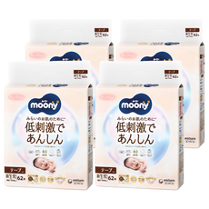 滿意寶寶日本版 頂級有機棉黏貼型尿布 5kg以下, NB, 248片