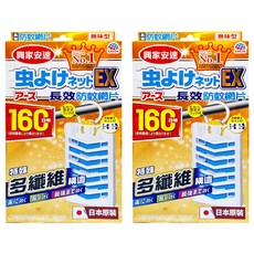 興家安速 160日防蚊網片, 4.4g, 2片