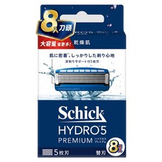 Schick 舒適牌 水次元5 PREMIUM刮鬍刀頭, 8入, 1盒