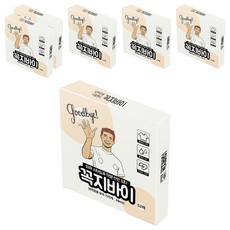 Tap by Nipple Band 52p, 6個