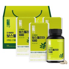 Nutrione 乳香錠, 90顆, 3罐