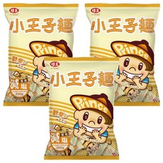 味王 小王子麵 原味減鹽, 300g, 3袋