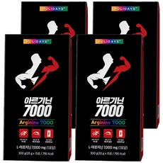 HOLIDAYS 左旋精胺酸隨身包 7000mg, 300g, 4盒