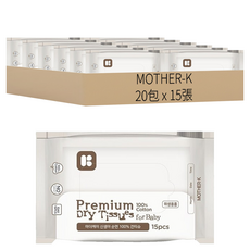 MOTHER-K 頂級乾濕兩用純棉紙巾, 新生兒/嬌嫩肌膚清潔, 100%純棉, 韓國製造, 60g, 15張, 20包