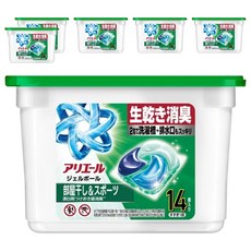 (箱售) ARIEL 極淨進化4D室內晾衣洗衣球, 14個裝, 6盒