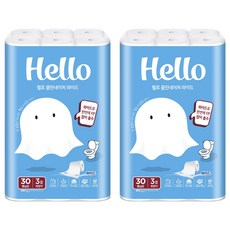 Hello Tissue Clean Nature 天然紙漿3層加寬捲筒衛生紙, 2個, 30m, 30入