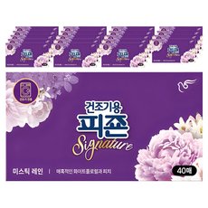 피죤 건조기용 시트 섬유유연제 시그니처 미스틱레인, 40개입, 20개