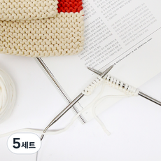 Felt House 高級金屬輪針 + 毛線縫針 編織工具組 5.5mm