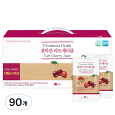 올즙 올바른 타트체리즙, 90개, 70ml