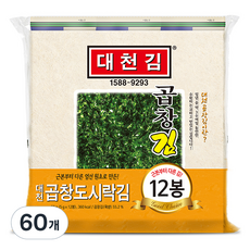 대천김 곱창 도시락김 C796-K, 5g, 60개
