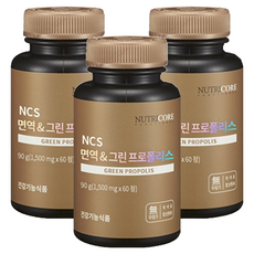 NUTRICORE 綠蜂膠錠, 60顆, 1.5g, 3罐