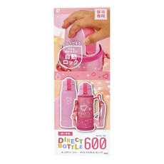 PEARL LIFE 珍珠金屬 直飲水壺 附袋 兒童專用冷藏版 HC-120, 粉色, 600ml, 1個