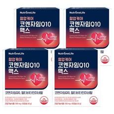 Nutrione 輔酶Q10膠囊Max, 4個, 90顆