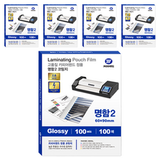 카피어랜드 전정기방지 명함2 코팅지, 60 x 90 mm, 500개