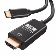 홈플래닛 C타입 to HDMI 4K 60Hz 미러링 케이블