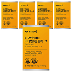 비타민마을 비오틴 5000 비타민B 컴플렉스9, 60정, 5개